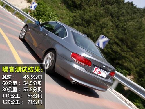 ȫy(c)ԇR330i Coupe