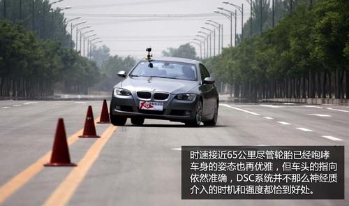 ȫy(c)ԇR330i Coupe