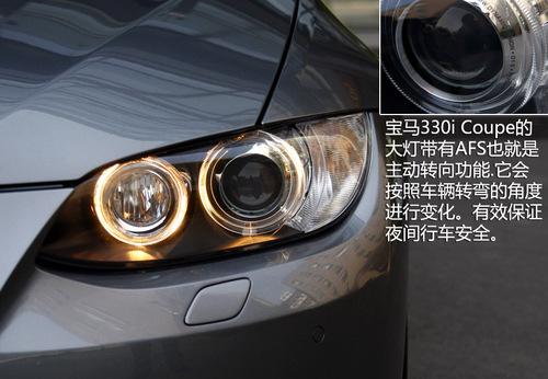 ȫy(c)ԇR330i Coupe