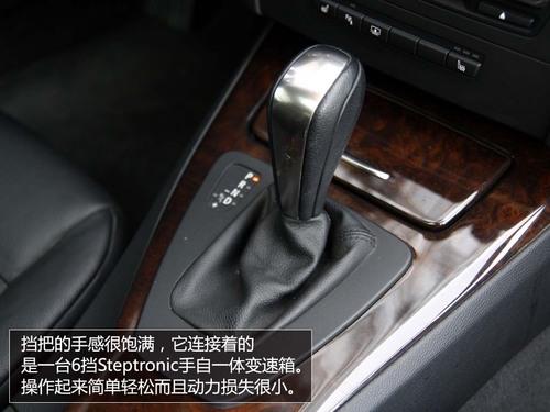 ߣȫy(c)ԇR330i Coupe