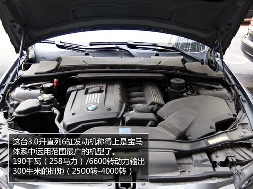 ߣȫy(c)ԇR330i Coupe