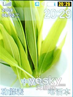 Ј(chng)߻ ֙C(j)W239u(png)y(c)(bo)