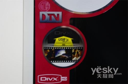 200Hz的神話終結(jié)者 LG 47LH50YD評(píng)測