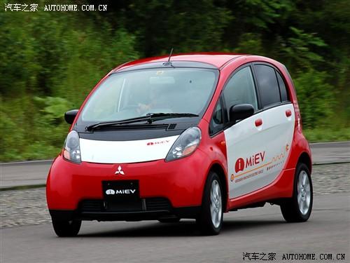 汽車之家 進(jìn)口三菱 三菱i 08款 i miev