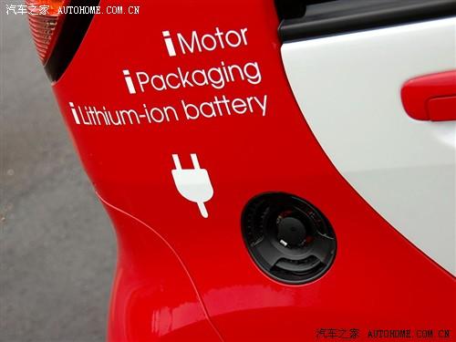 汽車之家 進(jìn)口三菱 三菱i 08款 i miev