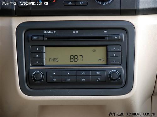 汽車之家 上海大眾斯柯達(dá) 晶銳 1.4l 手動晶致版