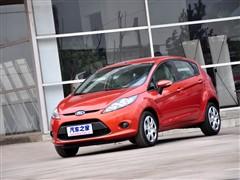 汽車之家 長安福特 新嘉年華 兩廂 1.3手動時尚型