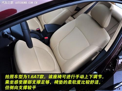 汽車之家 東風(fēng)悅達(dá)起亞 forte福瑞迪 09款 1.6 at gl