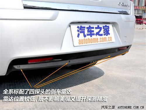 汽車之家 東風(fēng)雪鐵龍 世嘉 1.6手動時尚型