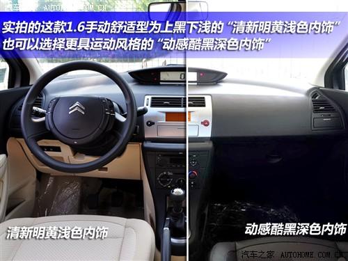 ܇֮ |L(fng)ѩF  1.6քӕr(sh)