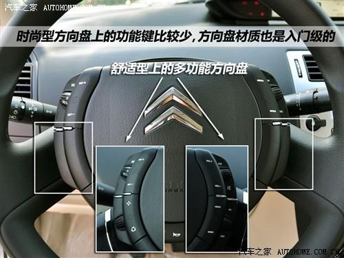 ܇֮ |L(fng)ѩF  1.6քӕr(sh)