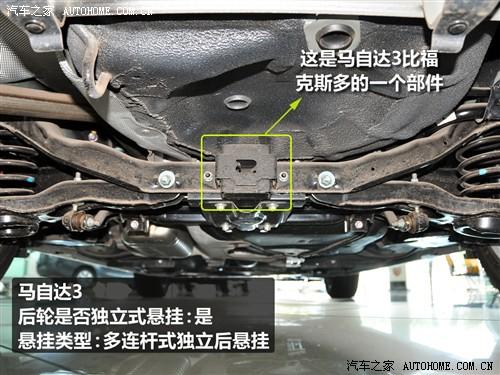 ܇֮ LR_ R_3 1.6 mt(bio)(zhn)