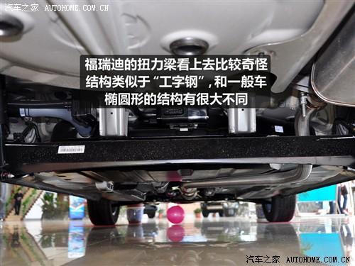 汽車之家 東風(fēng)悅達起亞 forte福瑞迪 09款 1.6 mt gl