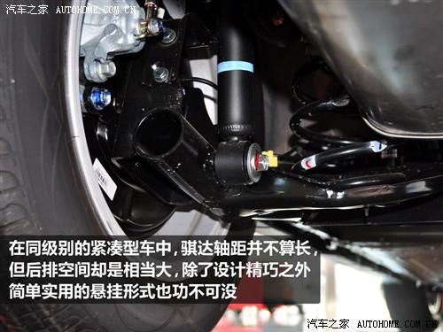 汽車之家 東風(fēng)日產(chǎn) 騏達 1.6 手動時尚型