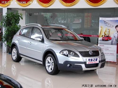汽車之家 華晨中華 中華駿捷cross 09款 1.5手動(dòng)豪華型