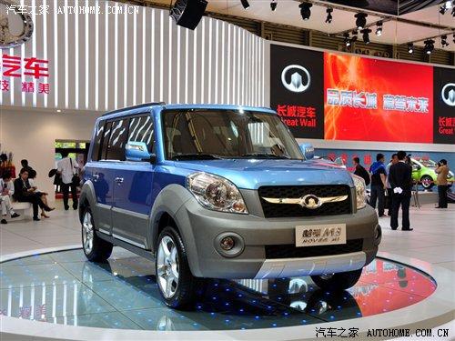 多達20款 下半年將上市自主新車匯總 汽車之家 多達20款 下半年將上市自主新車匯總 汽車之家