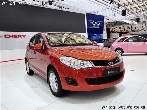 汽車之家 奇瑞汽車 風(fēng)云2 09款 基本型