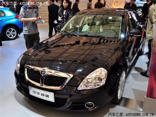 上海車展匯總:華晨五款新車首次亮相 汽車之家 上海車展匯總:華晨五款新車首次亮相 汽車之家