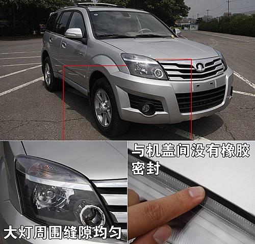 LҲ桰׃ĘH3܇uy