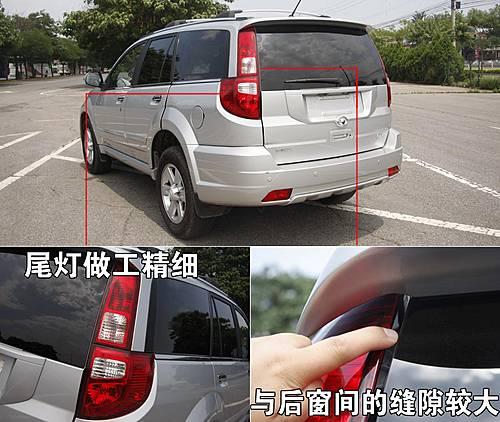 LҲ桰׃ĘH3܇uy