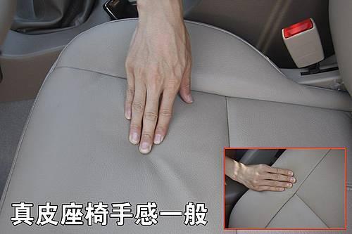 LҲ桰׃ĘH3܇uy