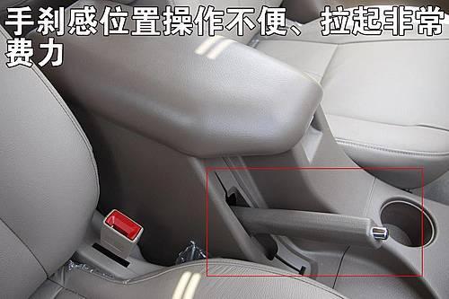 LҲ桰׃ĘH3܇uy