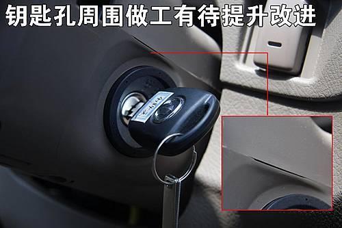 LҲ桰׃ĘH3܇uy