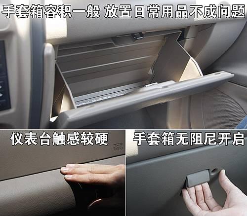 L(zhng)Ҳ桰׃ĘH3܇u(png)y(c)