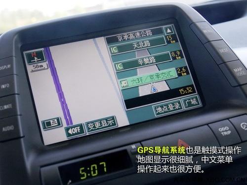 h(hun)IԔSJ˹τ(dng)