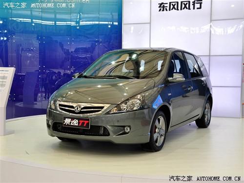 汽車之家 風(fēng)行汽車 景逸 tt 1.8t 逸動版at