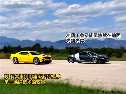 ܇֮ M(jn)ѩm ѩmcamaro 2010 2ss