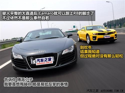 汽車之家 進(jìn)口雪佛蘭 雪佛蘭camaro 2010款 2ss