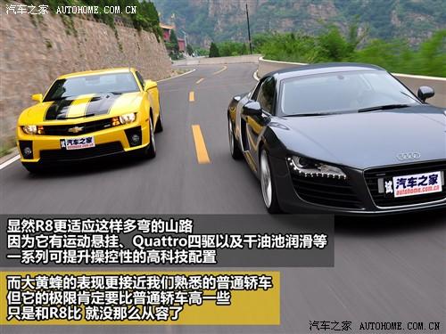 汽車之家 進(jìn)口雪佛蘭 雪佛蘭camaro 2010款 2ss