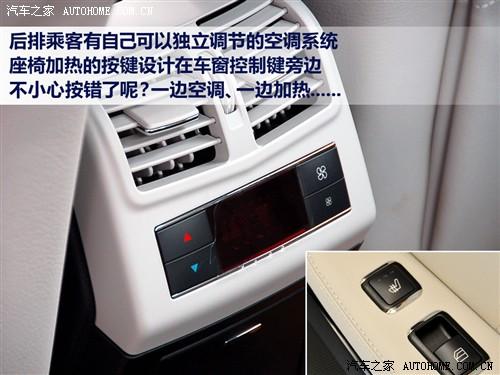 汽車之家 進(jìn)口奔馳 進(jìn)口奔馳e級(jí) 09款 e 300 時(shí)尚型