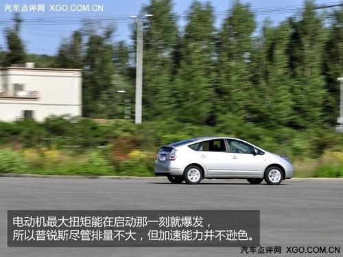 油耗僅5.5L 全面測(cè)試一汽豐田普銳斯