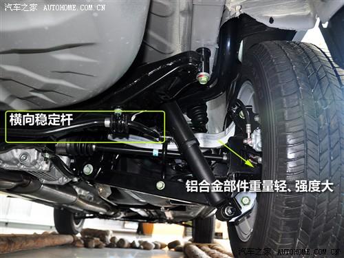 汽車之家 東風(fēng)日產(chǎn) 奇駿 2.0l xe mt 4wd