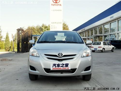 汽車之家 一汽豐田 威馳 1.3 gl-i 特別紀(jì)念版mt