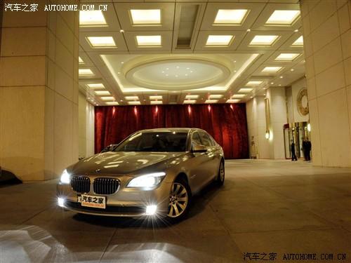 汽車之家 進(jìn)口寶馬 寶馬7系 740li豪華型