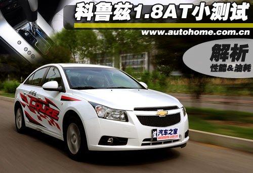 ǰ߀Ǳ`Ɲ1.8ATСyԇ ܇֮