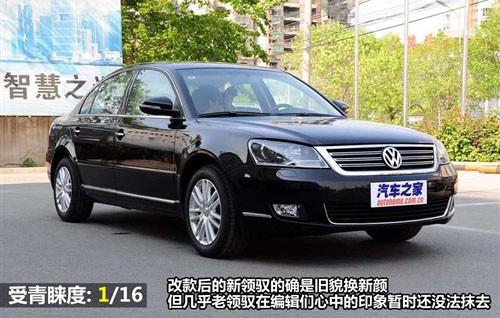 外觀設計與功能 8款中型車全方位大比拼