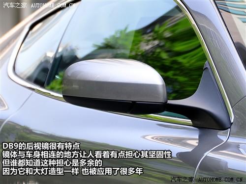 汽車之家 阿斯頓·馬丁 阿斯頓馬丁db9 touchtronic coupe