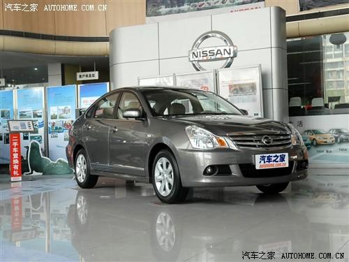 汽車之家 東風日產(chǎn) 軒逸 1.6xl 豪華天窗版 mt