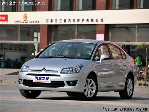 汽車之家 東風雪鐵龍 世嘉 三廂 1.6手動時尚型