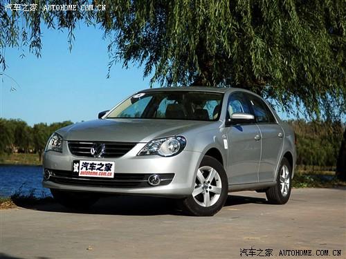 汽車之家 一汽-大眾 新寶來 1.6l 手動時尚型