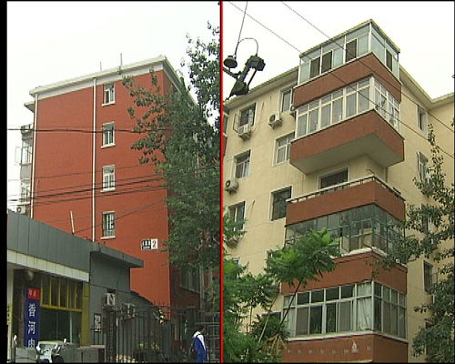 D1ͬ1988L(fng)͘ǌӽY(ji)(gu)Ҳȫͬɘ֮gHHһFřں͘ľP(gun)927̖ǵĶַr()Ҫȴ2̖()ărÿƽ׸߳90001fԪ