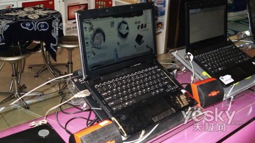 酷炫中國風(fēng) 新藍(lán)11寸上網(wǎng)本S11A廣州到貨