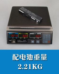 yȫ܊ʘ |֥13Protege M901u(png)y(c)