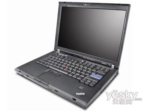 神秘的s軍團 深度剖析聯(lián)想ThinkPad T400s