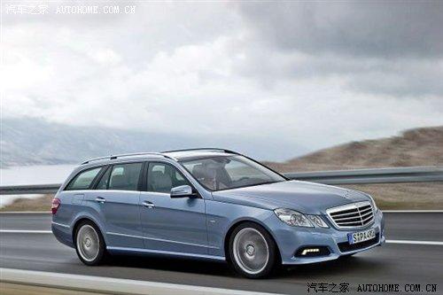 空間更大 奔馳新一代E級(jí)旅行版官圖發(fā)布 汽車之家 空間更大 奔馳新一代E級(jí)旅行版官圖發(fā)布 汽車之家