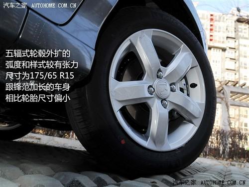 汽車之家 廣汽本田 鋒范 1.5l 精英版mt